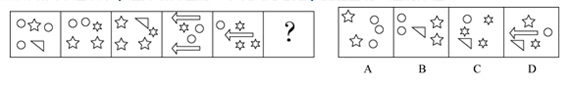 2016年国考图形推理真题